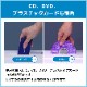 ڥդ쥿ѥåǡ۶̳ѥޥåȥå //ϥ/ۥ/CD/DVD//Ų GBC ֥󥺡ѥ GSHM3330M-1W̵ۡľ