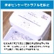 ڥդ쥿ѥåǡ۶̳ѥޥåȥå //ϥ/ۥ/CD/DVD//Ų GBC ֥󥺡ѥ GSHM3330M-1W̵ۡľ