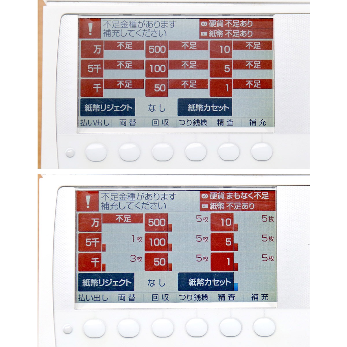 �������꡼ ��ư������ RT-300-H RAD-300 GLORY ���С�MD-300UC���ɥ����° ���ޥ쥸�б� ��ư�������ڿ�500�߹Ųߡ�2024ǯȯ�Կ���ʾ�б� 2021ǯ�� ���켰ͭ�� ư���ǧ�ѡ� �������ݾ� ����̵�� ��� �Ĥ����� RT300
