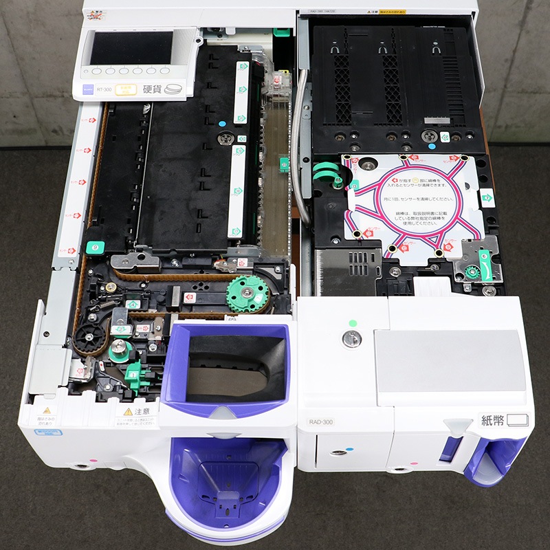 �������꡼ ��ư������ RT-300-H RAD-300 GLORY ���С�MD-300UC���ɥ����° ���ޥ쥸�б� ��ư�������ڿ�500�߹Ųߡ�2024ǯȯ�Կ���ʾ�б� 2021ǯ�� ���켰ͭ�� ư���ǧ�ѡ� �������ݾ� ����̵�� ��� �Ĥ����� RT300