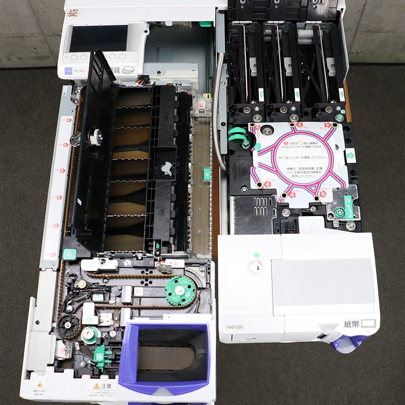 �������꡼ ��ư������ RT-300-H RAD-300 GLORY ���С�MD-300UC���ɥ����° ���ޥ쥸�б� ��ư�������ڿ�500�߹Ųߡ�2024ǯȯ�Կ���ʾ�б� 2021ǯ�� ���켰ͭ�� ư���ǧ�ѡ� �������ݾ� ����̵�� ��� �Ĥ����� RT300