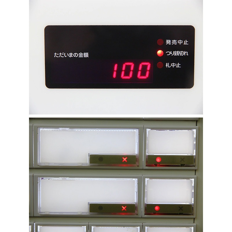 �Ǳ����ε���SHIBAURA�˼�ư���䵡 KT-X130NN����巿 22���� ����ʾ�б� ��500���б�����š����ȯ��