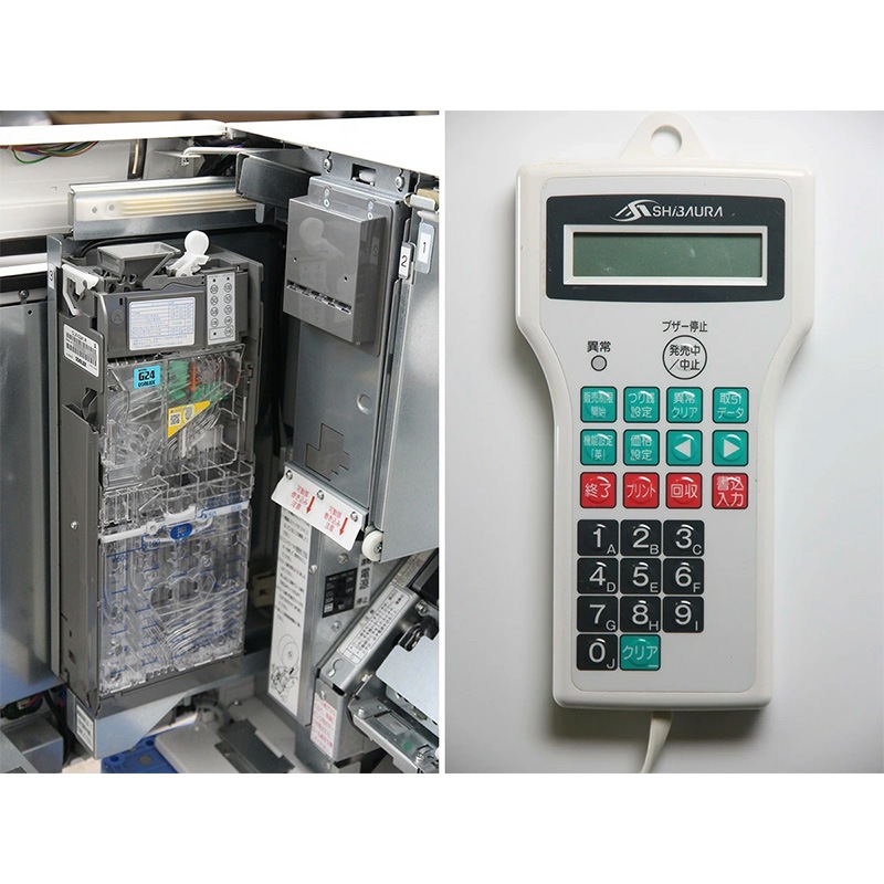 �Ǳ����ε���SHIBAURA�˼�ư���䵡 KT-X130NN����巿 22���� ����ʾ�б� ��500���б�����š����ȯ��