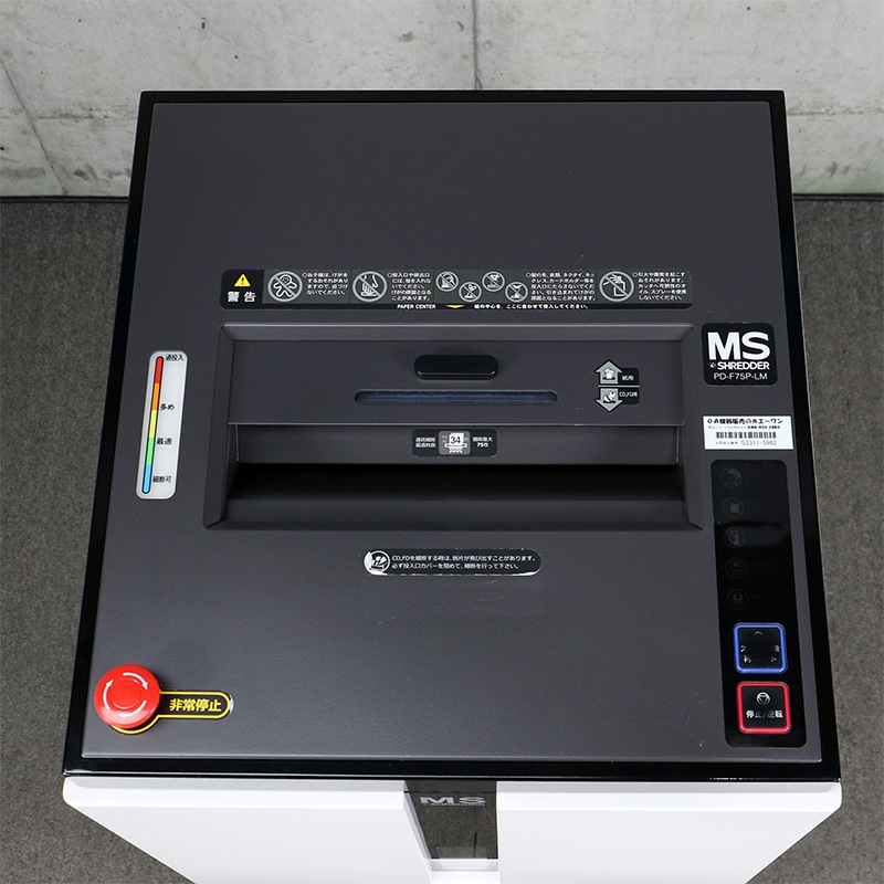 �������� PD-F75P-LM ��2019ǯ��/���/��̳�ѥ����å���/A3�б�/�������75��/������92L��
