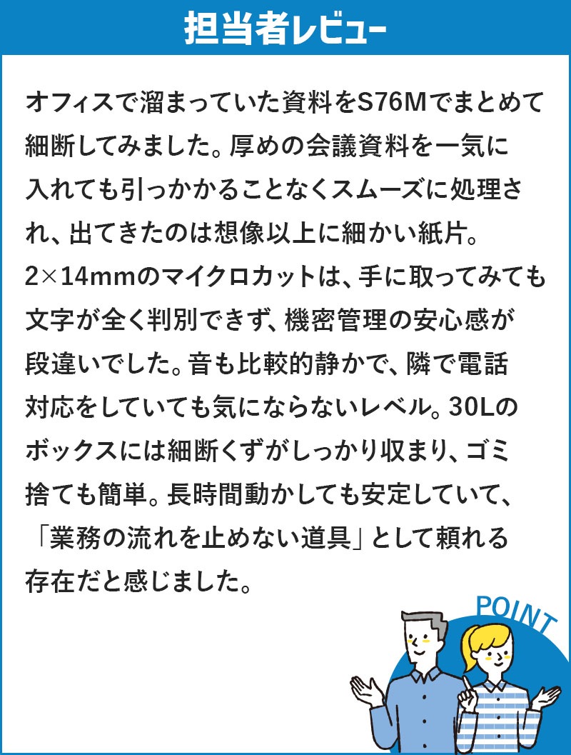 Asmix ���̽��� ������ �ޥ��������������å� ��̳�ѥ����å��� �̿� �ۥ����� �Ϥ��� ���� �ޥ��������åȥ����å��� ������ S76M����������Ź�ۡ�������Բġۡڿ��ʡ�