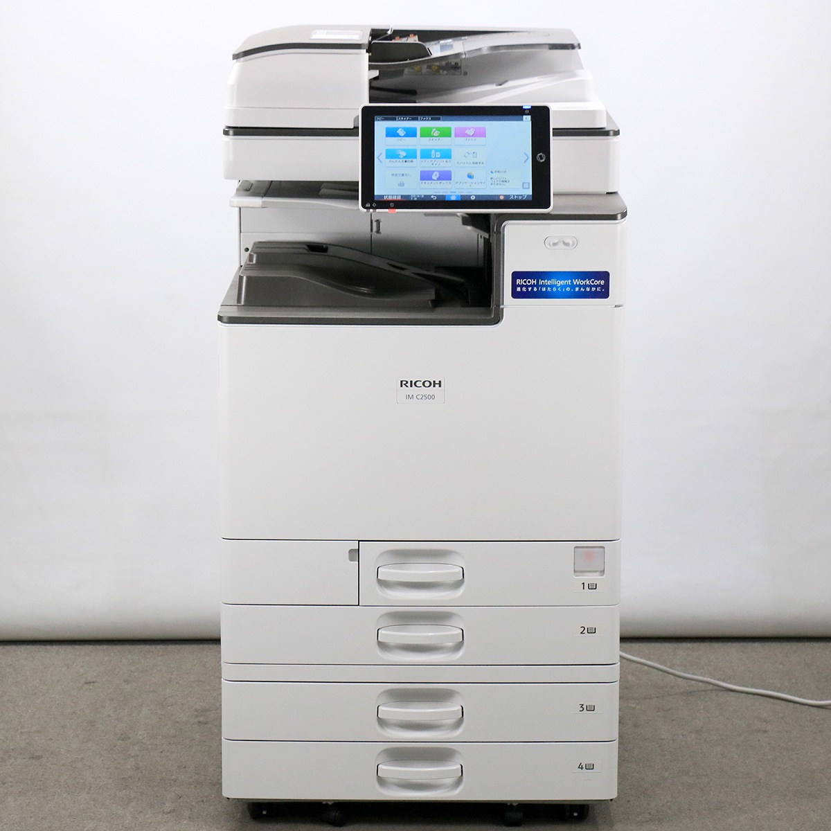 複合機 中古リコー カラー中古コピー機/ IM C2500 F（4段カセット