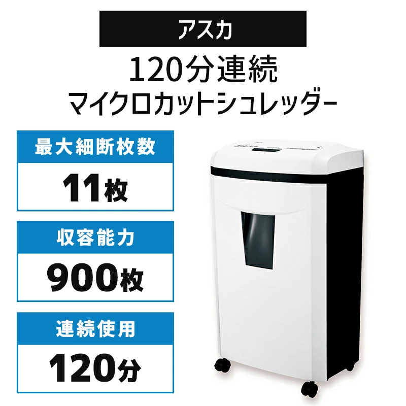 Asmix ���̽��� ������ �ޥ��������������å� ��̳�ѥ����å��� �̿� �ۥ����� �Ϥ��� ���� �ޥ��������åȥ����å��� ������ S74M����������Ź�ۡ�������Բġۡڿ��ʡ�