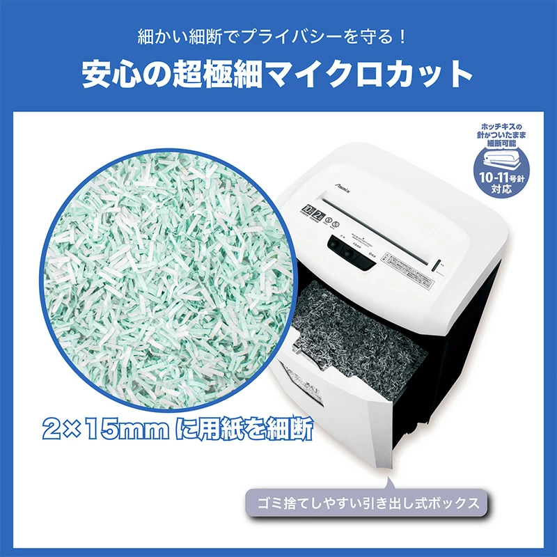 Asmix ���̽��� ������ �ޥ��������������å� ��̳�ѥ����å��� �̿� �ۥ����� �Ϥ��� ���� �ޥ��������åȥ����å��� ������ S74M����������Ź�ۡ�������Բġۡڿ��ʡ�