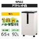 ̵ å̳ PD-F65P-LMʺ65硢Ϣ³ž92L緿1ǯݾڡᡢưˡڥȥåʡ