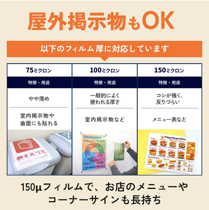 asmix  6�ܥ����顼 A3 ��ߥ͡����� ��̳�� ������ L630A3 ������Բġۡڿ��ʡ�