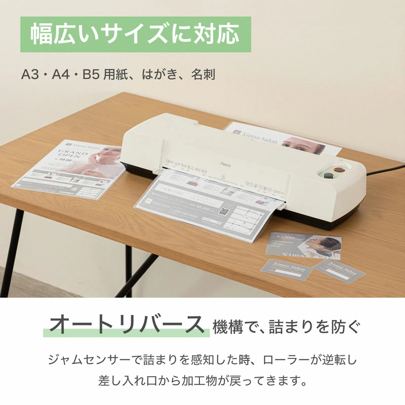 asmix  6�ܥ����顼 A3 ��ߥ͡����� ��̳�� ������ L630A3 ������Բġۡڿ��ʡ�