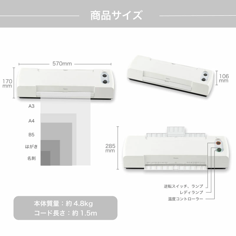 asmix  6�ܥ����顼 A3 ��ߥ͡����� ��̳�� ������ L630A3 ������Բġۡڿ��ʡ�