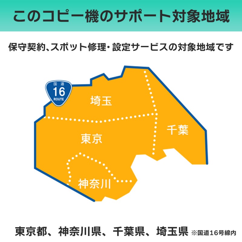  30867 顼ԡ(ʣ絡) 㡼 SHARP  MX-2631  4ʥå š  бꥢʤ齤ݼ顦ǽȥʡƱǽ