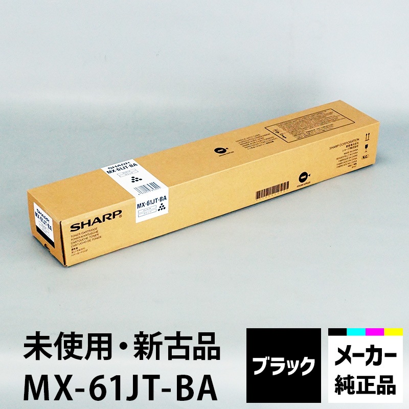 㡼 ֥åȥʡ MX-61JT-BAڥ㡼׽ ̤/š