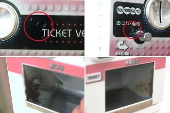 Ǳ KT-124NN 弰䵡 Ѳ SHIBAURA   ʾ500бѤߡ2016ǯۡȯưݾͭ