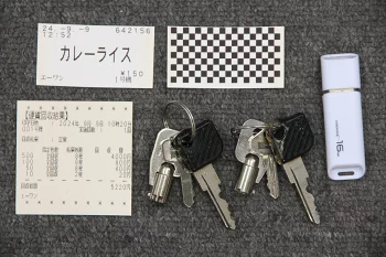 Ǳ KT-124NN 弰䵡 Ѳ SHIBAURA   ʾ500бѤߡ2016ǯۡȯưݾͭ