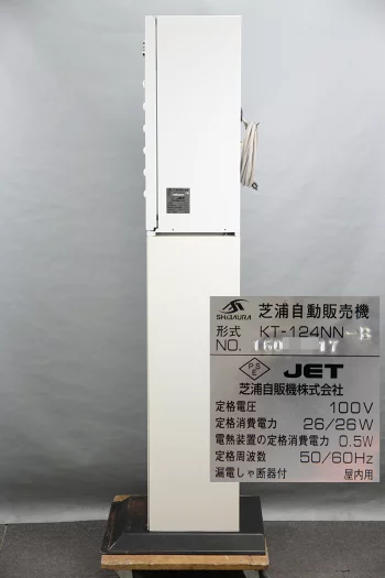 Ǳ KT-124NN 弰䵡 Ѳ SHIBAURA   ʾ500бѤߡ2016ǯۡȯưݾͭ