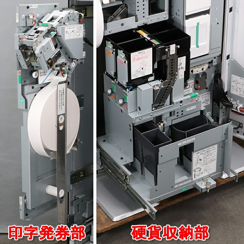 �������꡼��GLORY�� ��ۻ�ʾ�б� ��ư���䵡 ������  VT-T20M-S-H�ʲ����� ���å��ѥͥ뼰 ž���ɻ����� ��500�� �����б������