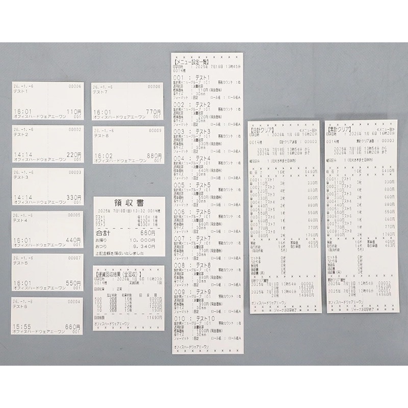 �������꡼��GLORY�� ��ۻ�ʾ�б� ��ư���䵡 ������  VT-T20M-S-H�ʲ����� ���å��ѥͥ뼰 ž���ɻ����� ��500�� �����б������