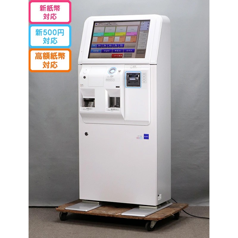 �������꡼��GLORY�� ��ۻ�ʾ�б� ��ư���䵡 ������  VT-T20M-S-H�ʲ����� ���å��ѥͥ뼰 ž���ɻ����� ��500�� �����б������