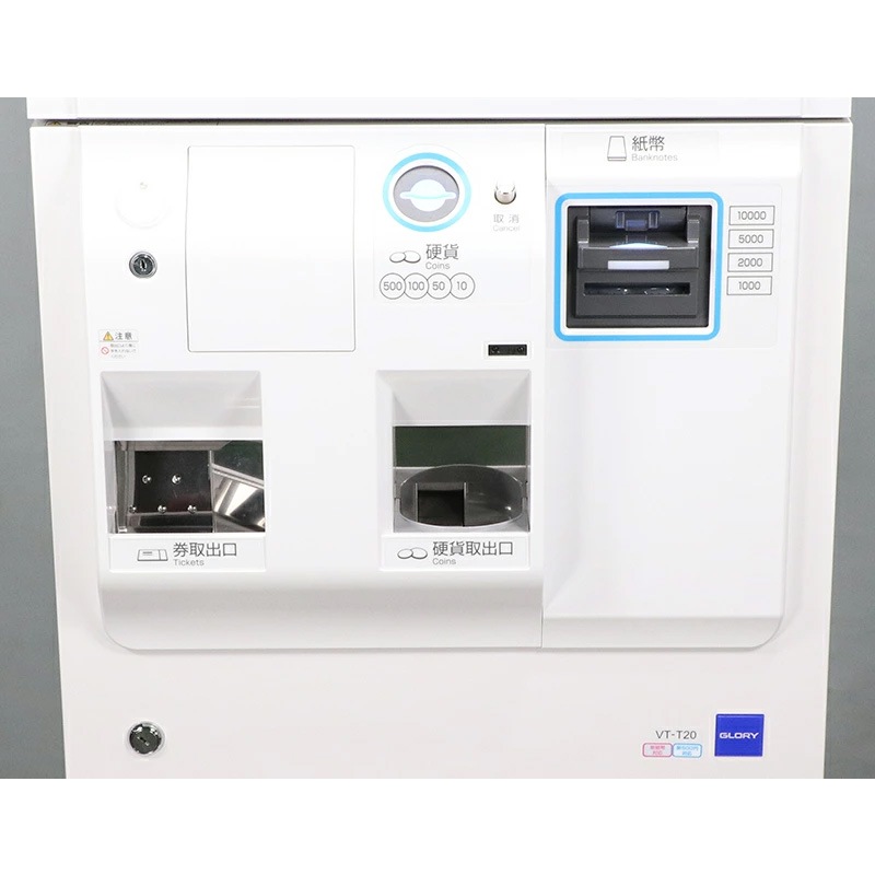 �������꡼��GLORY�� ��ۻ�ʾ�б� ��ư���䵡 ������  VT-T20M-S-H�ʲ����� ���å��ѥͥ뼰 ž���ɻ����� ��500�� �����б������