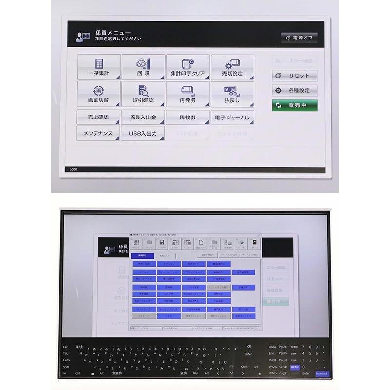 �������꡼��GLORY�� ��ۻ�ʾ�б� ��ư���䵡 ������  VT-T20M-S-H�ʲ����� ���å��ѥͥ뼰 ž���ɻ����� ��500�� �����б������
