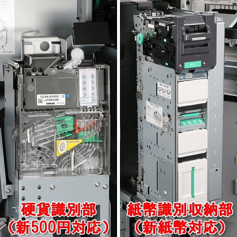 �������꡼��GLORY�� ��ۻ�ʾ�б� ��ư���䵡 ������  VT-T20M-S-H�ʲ����� ���å��ѥͥ뼰 ž���ɻ����� ��500�� �����б������