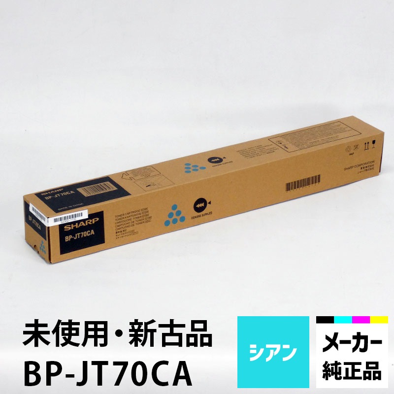 㡼 MX-61JT4åȡڥ㡼׽ ̤/š