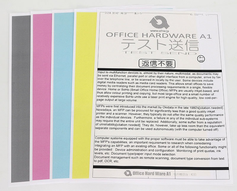 2021ǯǥ4119硪ڸԡٻΥå(ٻΥեBI) Apeos C2570 4ѻȥ쥤 ե륫顼ԡ/ʣ絡š