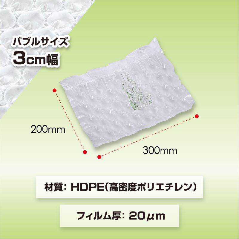 ��200��300mm������ �Х֥륵����3cm���ۥХ֥뷿���������å������¤�ѥե���� �פ��פ��äȤ�����ˢ�˾׺��ѥե����  ACB2330 �Х֥륿����  1�� ACM02 ACM03�б��� ������ ���������� / Aswill �ۡڿ��ʡ�