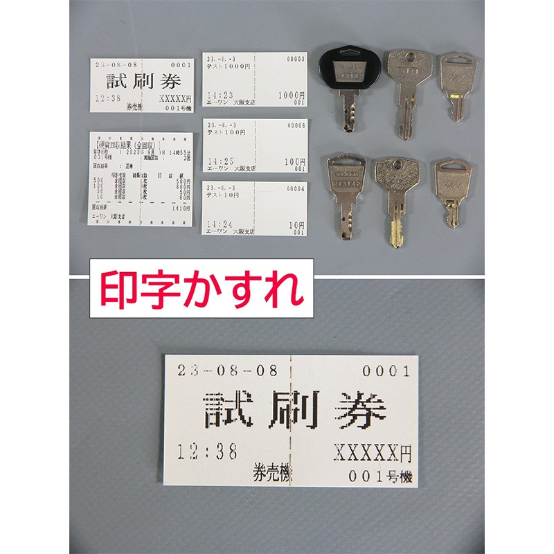 �������꡼ GLORY ��ۻ�ʾ�б����䵡 VT-T10BM2 ���å��ѥͥ뼰 ���