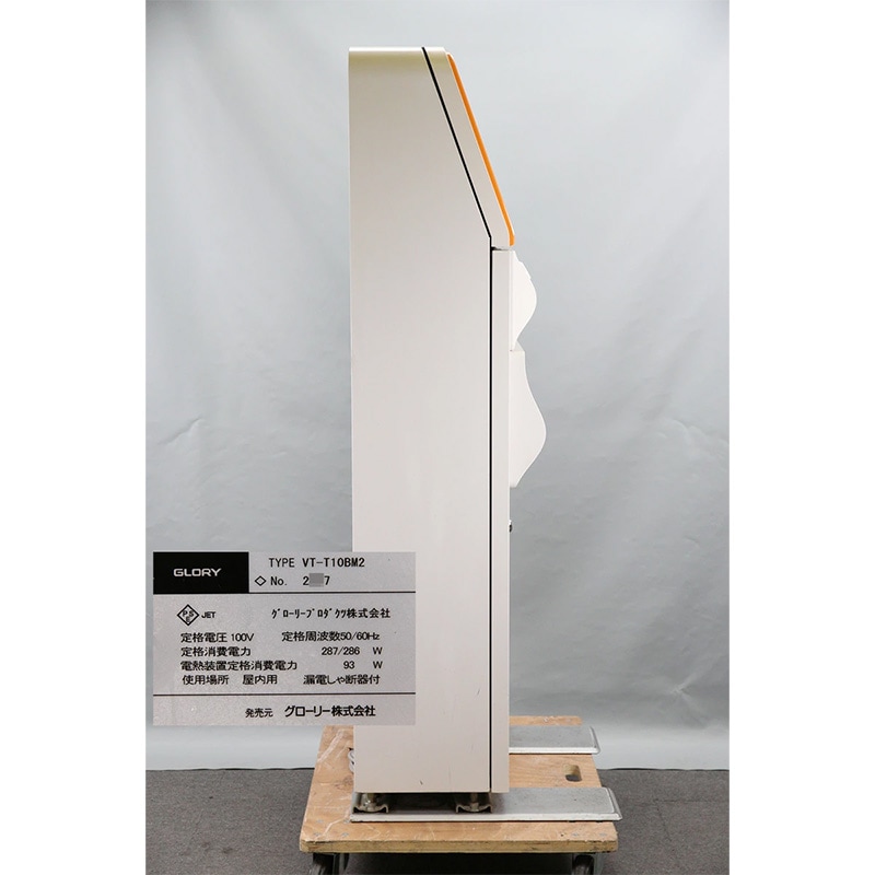 �������꡼ GLORY ��ۻ�ʾ�б����䵡 VT-T10BM2 ���å��ѥͥ뼰 ���