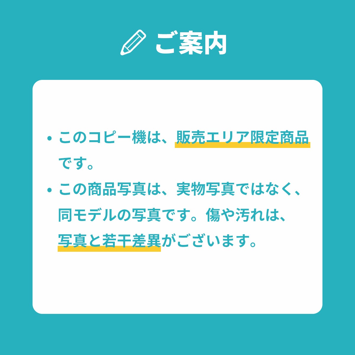 �ڹ�ƻ16����������͸��ꡪ�� ����ŵ�դ��ۥ��㡼�ץ��顼���ԡ���/ʣ�絡  MX-2661 4�ʥ����å� ����š� �б����ꥢ�ʤ齤�����ݼ顦�����ǽ ����š� 