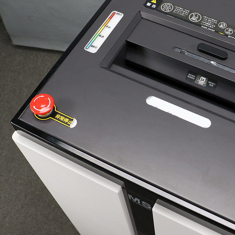 �������� PD-F75P-LM ��2019ǯ��/���/��̳�ѥ����å���/A3�б�/�������75��/������92L��