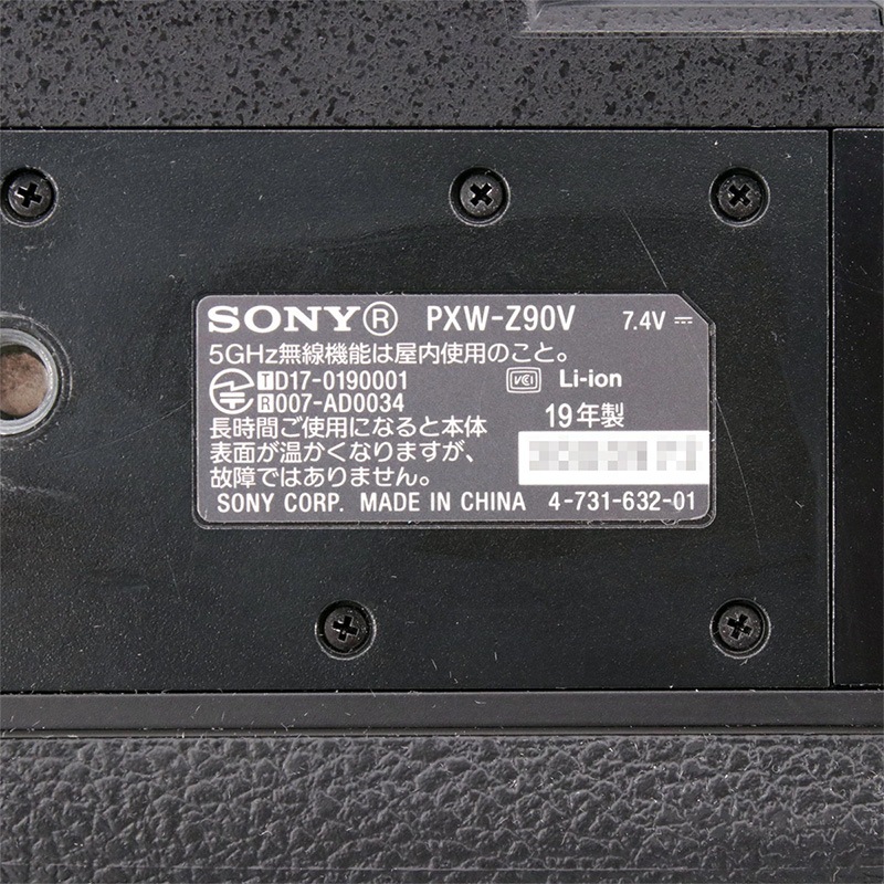 [T�����ѥڡ���] SONY / ���ˡ� ��̳�� �ӥǥ������ PXW-Z90V XDCAM ���꡼���ॳ������(2019ǯ�����Хåƥ꡼ ���㡼���㡼 ����åȥ���ޥ��� ��󥺥ץ��ƥ����� ��° ������̵�� ������� ư��ƥ����ɹ��� ������ݾ�ͭ�ۢ������ϥ��������ô  