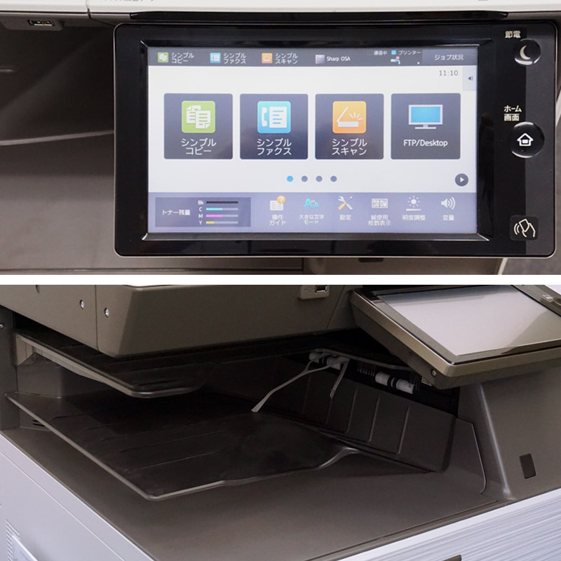  7822  2019ǯ 㡼 SHARP MX-3161 3ʥå 顼ԡ(ʣ絡) Macб ̵LANб š бꥢʤ齤ݼ顦ǽ