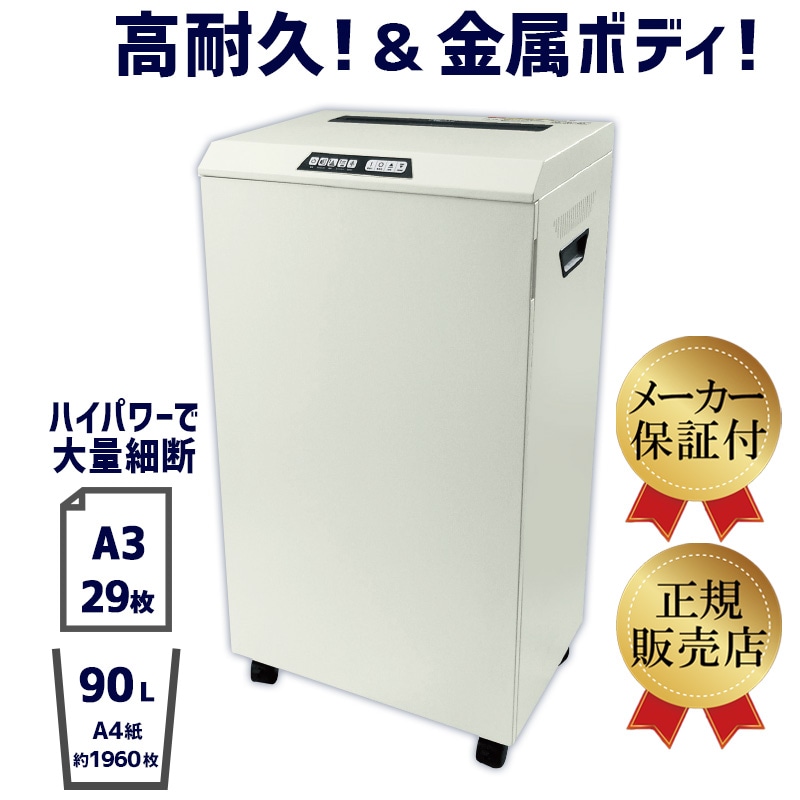 ��M�����ѡۡڳ�ʧ����ޡۥ��ԡ���̳�ѥ����å��� Asmix/������ S300 / ���������å� �ڿ��ʡۡ�����̵���ۡڥ᡼����ľ����