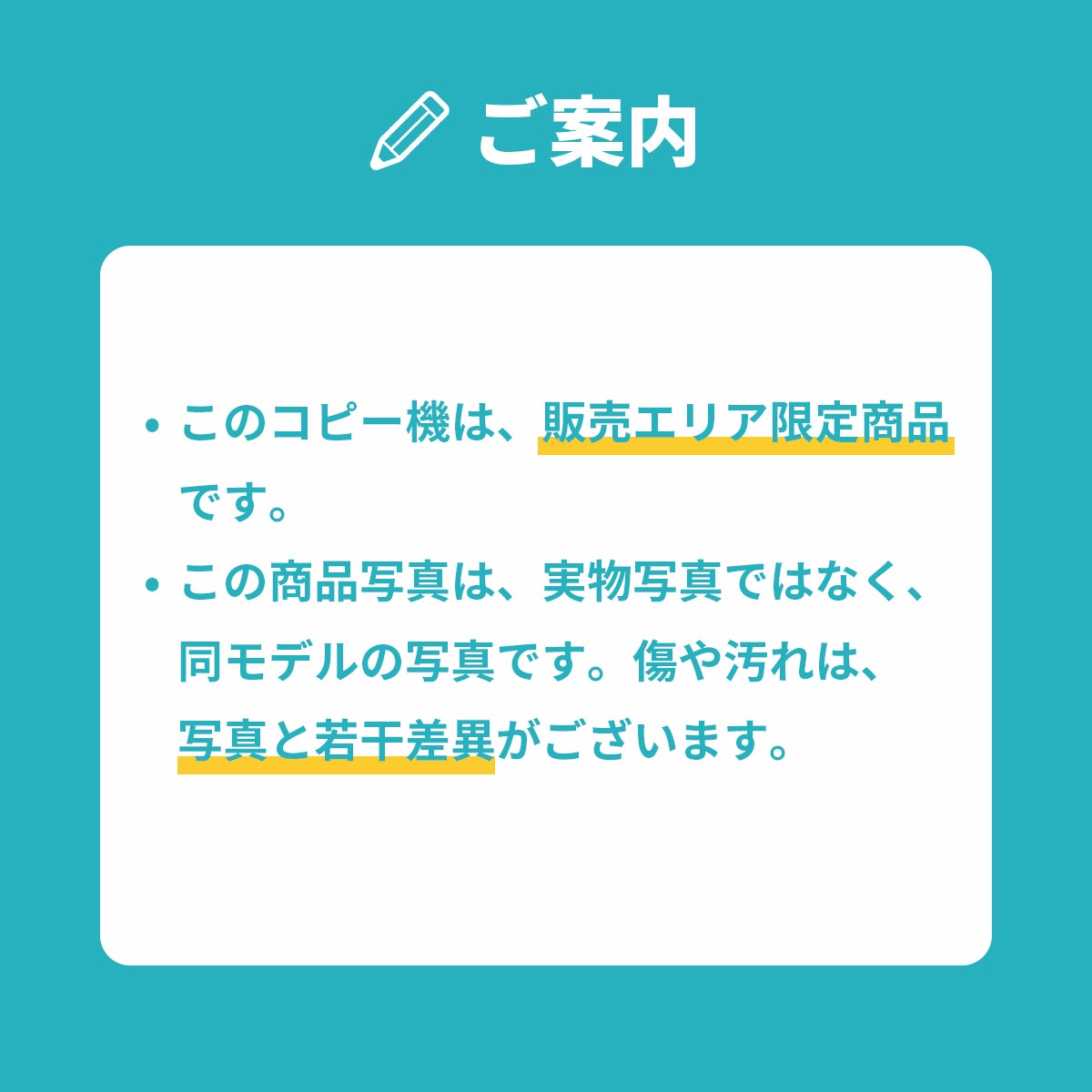 �ڹ�ƻ16����������͸��ꡪ�� ����ŵ�դ��ۥ��㡼�ץ��顼���ԡ���/ʣ�絡  MX-C305W 1�ʥ����å� ����š� �б����ꥢ�ʤ齤�����ݼ顦�����ǽ ����š� 