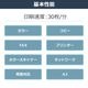 �ڹ�ƻ16����������͸��ꡪ�� ����ŵ�դ��ۥ��㡼�ץ��顼���ԡ���/ʣ�絡  MX-C305W 1�ʥ����å� ����š� �б����ꥢ�ʤ齤�����ݼ顦�����ǽ ����š� 