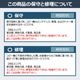 �ڹ�ƻ16����������͸��ꡪ�� ����ŵ�դ��ۥ��㡼�ץ��顼���ԡ���/ʣ�絡  MX-C305W 1�ʥ����å� ����š� �б����ꥢ�ʤ齤�����ݼ顦�����ǽ ����š� 