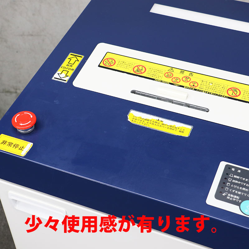 ں߸˽ʬ롪 MSX-F65 /̳ѥå/A3б/65/92L