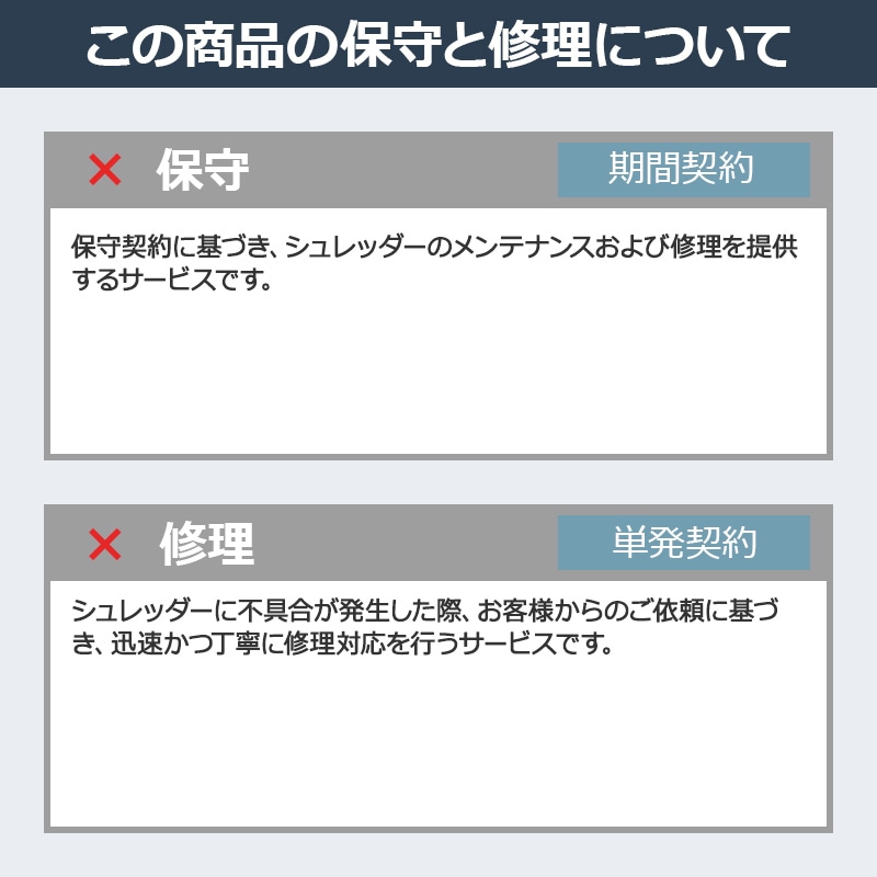 �������� MSX-F65 �����/��̳�ѥ����å���/A3�б�/�������65��/������92L��