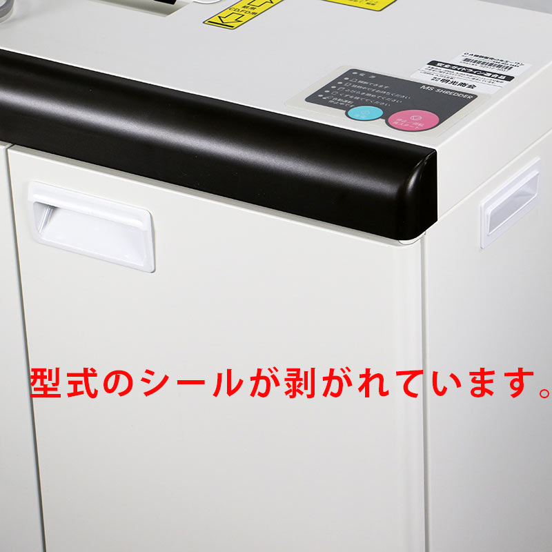 �ڸ��Ե�/2024ǯ������������ ��Ŷ�̳�ѥ����å��� MSD-D31SRM2 �ں���A3/����26��/Ϣ³��ž/CD��DVD������������ǲ�/�Ϥ��ߡ�