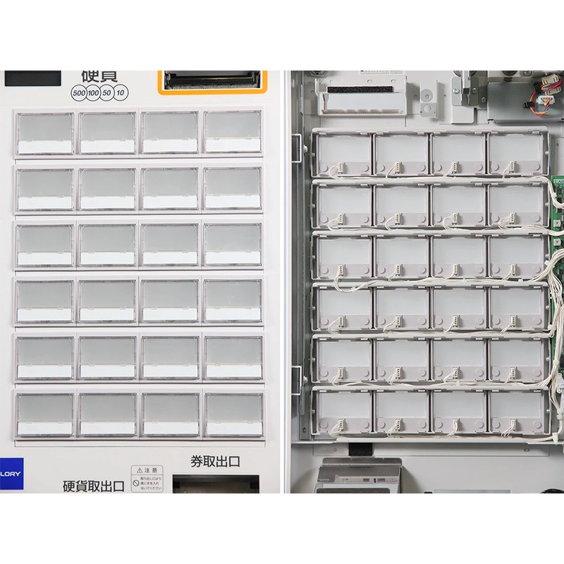 GLORY ��ư���䵡 VT-S20 �������꡼ 2018ǯ�� ������ 24���� ��巿 ��� ������ �����ȯ������������ư���ݾ�ͭ�������̵����