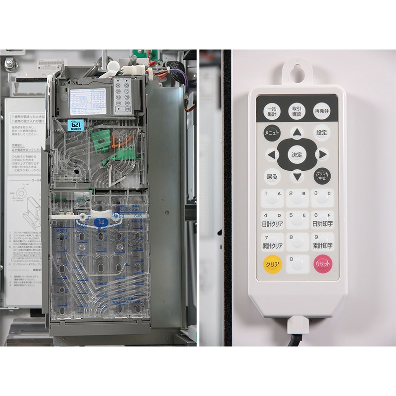 GLORY ��ư���䵡 VT-S20 �������꡼ 2018ǯ�� ������ 24���� ��巿 ��� ������ �����ȯ������������ư���ݾ�ͭ�������̵����