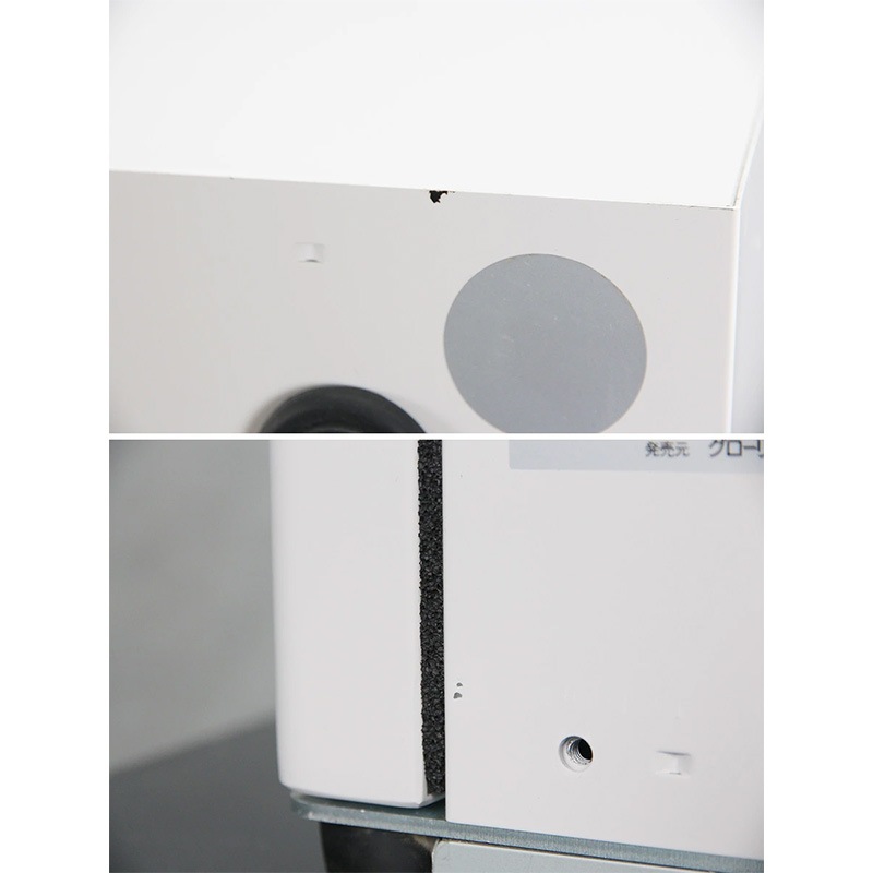 GLORY ��ư���䵡 VT-S20 �������꡼ 2018ǯ�� ������ 24���� ��巿 ��� ������ �����ȯ������������ư���ݾ�ͭ�������̵����