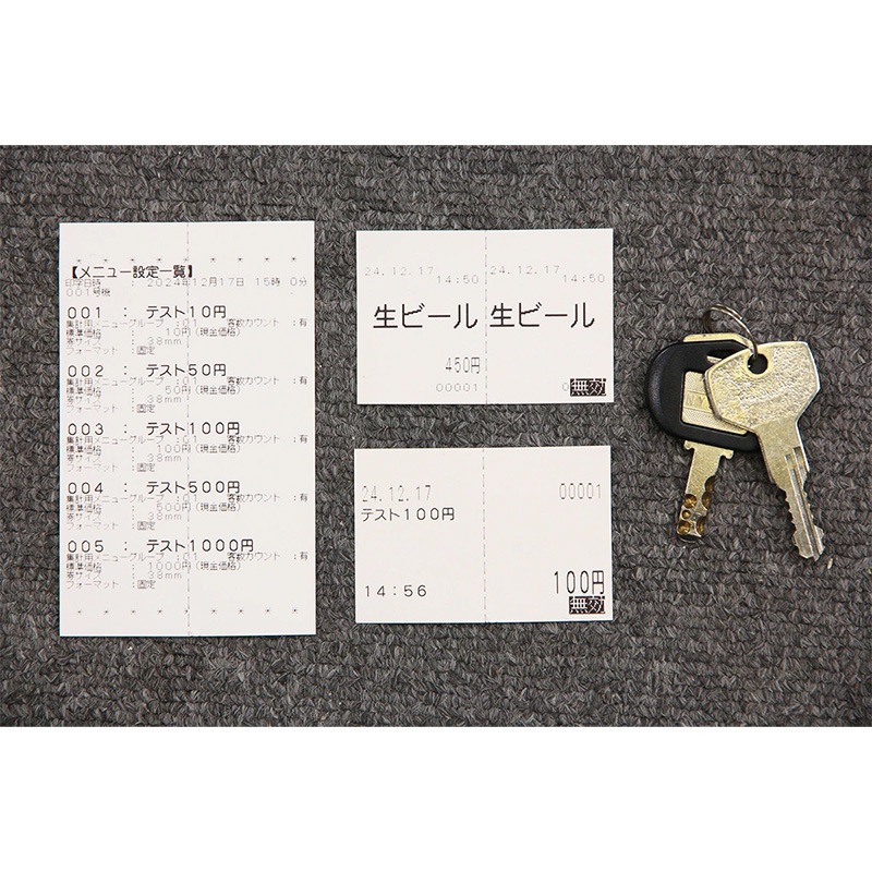 GLORY ��ư���䵡 VT-S20 �������꡼ 2018ǯ�� ������ 24���� ��巿 ��� ������ �����ȯ������������ư���ݾ�ͭ�������̵����