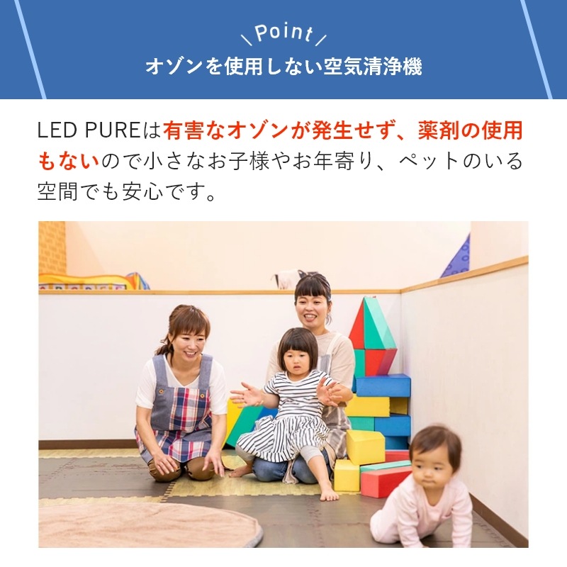 56ޤб UV LED  æ ý ̳ ʥȥ饤 LEDPURE ledԥ奢 AF1 ᡼ 緿 糰 糰LED   륹 PM2.5 ʴ ±  ļ ۡ ڥ᡼ľ