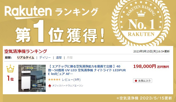 56ޤб UV LED  æ ý ̳ ʥȥ饤 LEDPURE ledԥ奢 AF1 ᡼ 緿 糰 糰LED   륹 PM2.5 ʴ ±  ļ ۡ ڥ᡼ľ