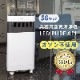 56ޤб UV LED  æ ý ̳ ʥȥ饤 LEDPURE ledԥ奢 AF1 ᡼ 緿 糰 糰LED   륹 PM2.5 ʴ ±  ļ ۡ ڥ᡼ľ